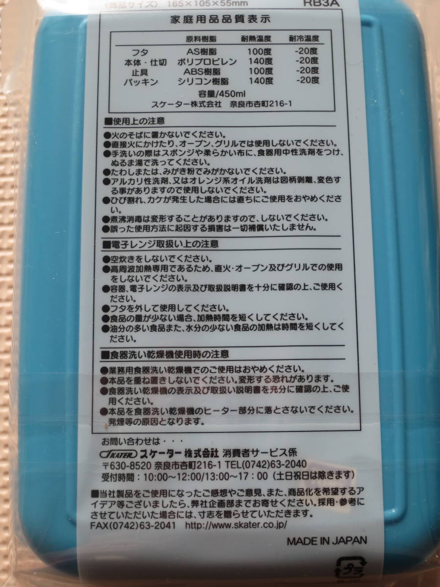  новый товар Plarail . коробка для завтрака волчок .....dokta- желтый N700A 500 серия Shinkansen пластик . машина retro железная дорога машина электропоезд рисунок ребенок мужчина 