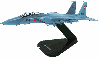 # prompt decision 1/100 [bo- wing F-15J Eagle ] air combat collection No.2