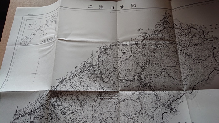 . Tsu city magazine on * under * another volume 3 volume set . Tsu city magazine attaching map (. Tsu city * middle . the first period stone see country. place . composition ) attaching Shimane . Tsu city 