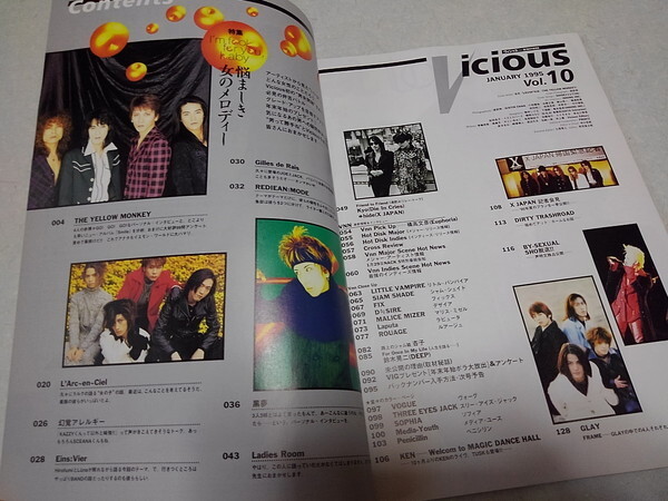 0 VICIOUS vi car svol.10 yellow Monkey .. peace ./X JAPAN/ L'Arc-en-Ciel other * control number pa4653