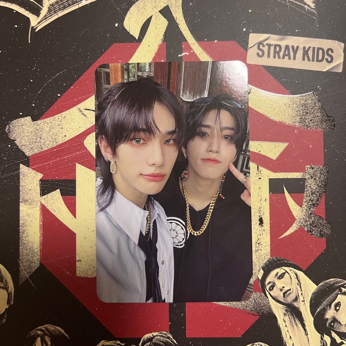 straykids HOP トレカ ユニット ケミ|Yahoo!フリマ(旧PayPay straykids HOP トレカ ユニット ケミ|Yahoo!フリマ(旧PayPay