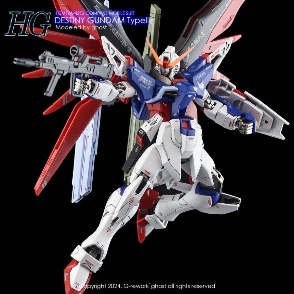 HG デスティニーガンダムSpecII用水転写式デカール 他社製 HG デスティニーガンダムSpecII用水転写式デカール 他社製
