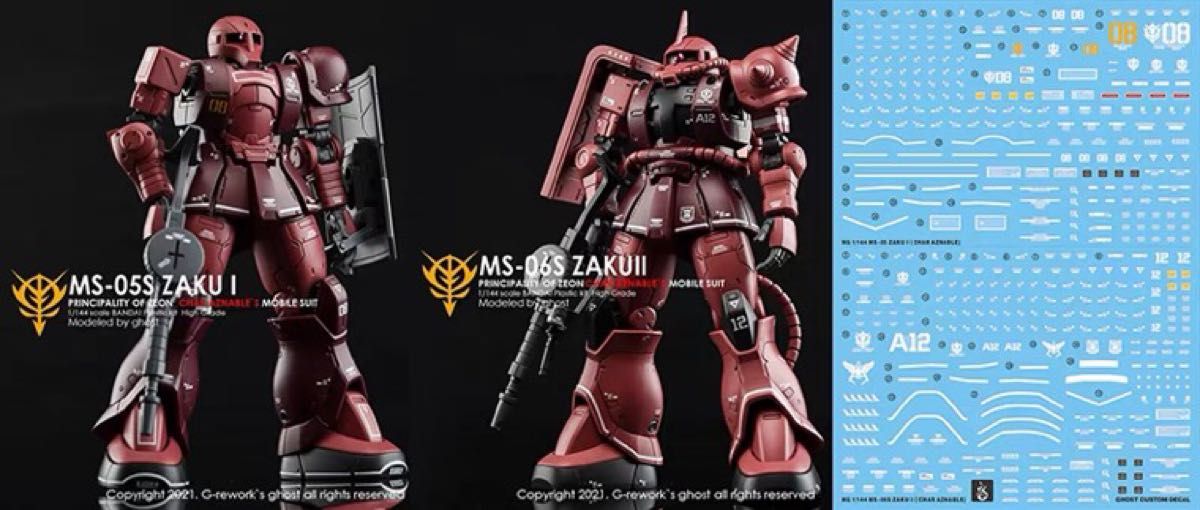 HG 1/144 シャア専用ザクI +シャア専用ザクII THE ORIGIN Ver HG 1/144 シャア専用ザクI +シャア専用ザクII THE ORIGIN Ver