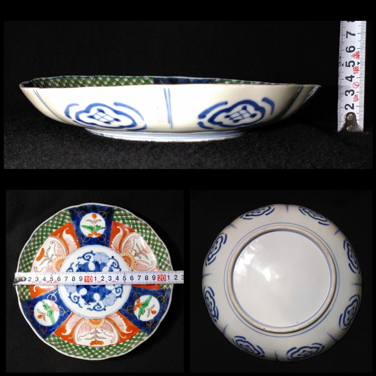  старый Imari белый фарфор с синим рисунком золотая краска цветная роспись цветок документ цветок .. круг документ колесо цветок 22cm средняя тарелка Edo поздняя версия btrpd-57a3983k-cs