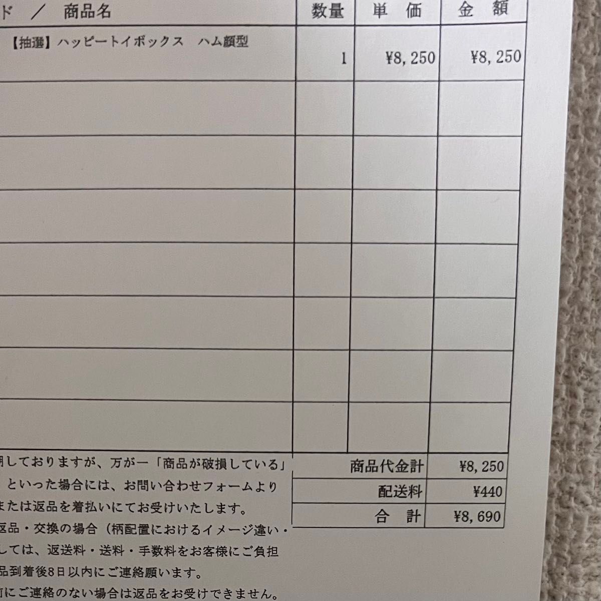 フェイラー FEILER ハッピートイボックス ハム顔型ポーチ トイ フェイラー FEILER ハッピートイボックス ハム顔型ポーチ トイ