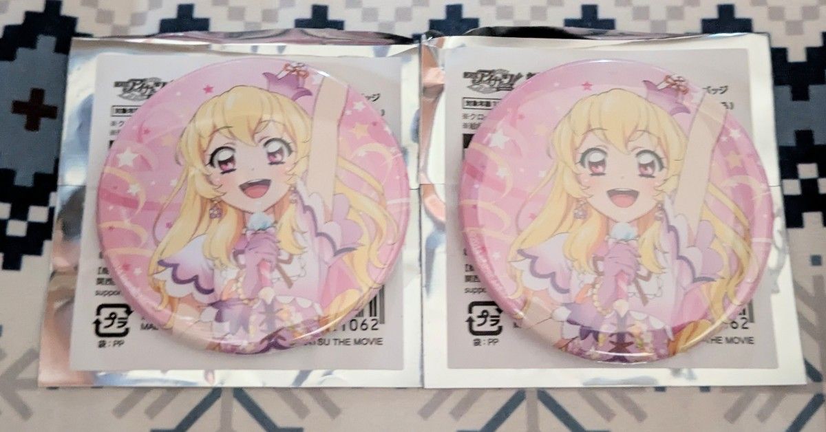 劇場版アイカツ! 大スター宮いちごまつり! アンコール記念缶 劇場版アイカツ! 大スター宮いちごまつり! アンコール記念缶