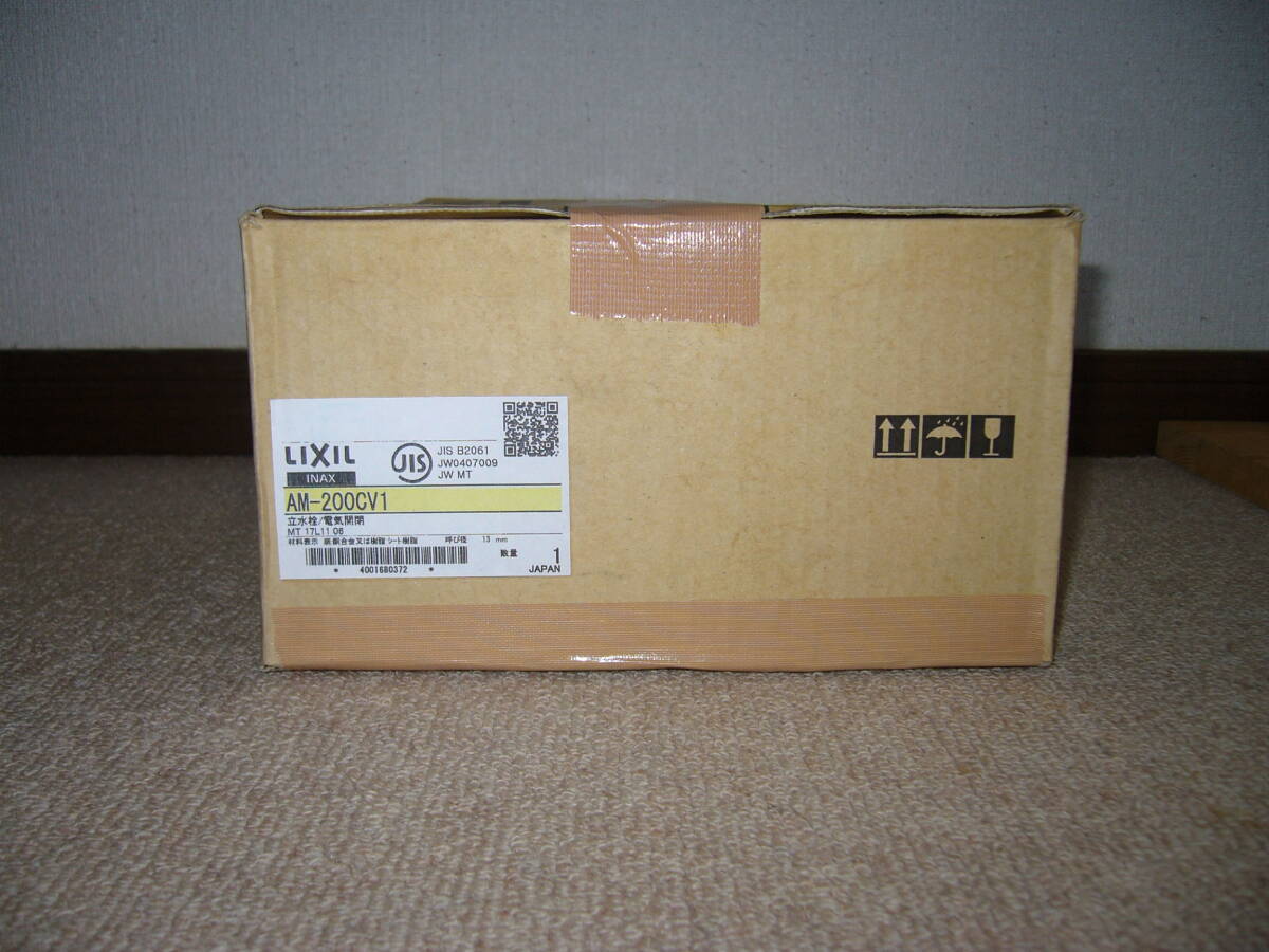新品】LIXIL INAX 自動水栓 AM-200CV1 (100V) オートマージュ 新品】LIXIL INAX 自動水栓 AM-200CV1 (100V) オートマージュ