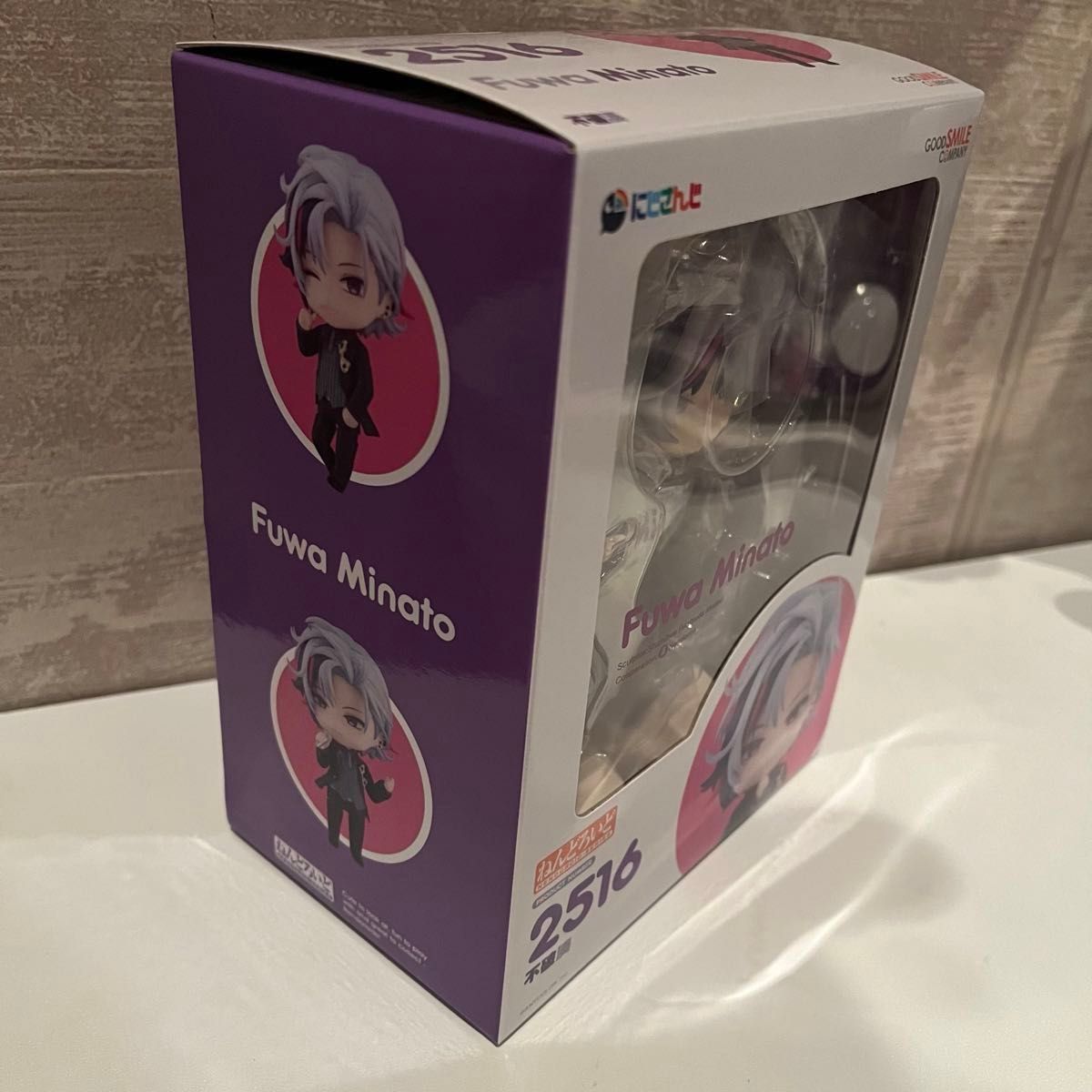 買う気の無いいいね不要】にじさんじ 不破湊 ねんどろいど 買う気の無いいいね不要】にじさんじ 不破湊 ねんどろいど