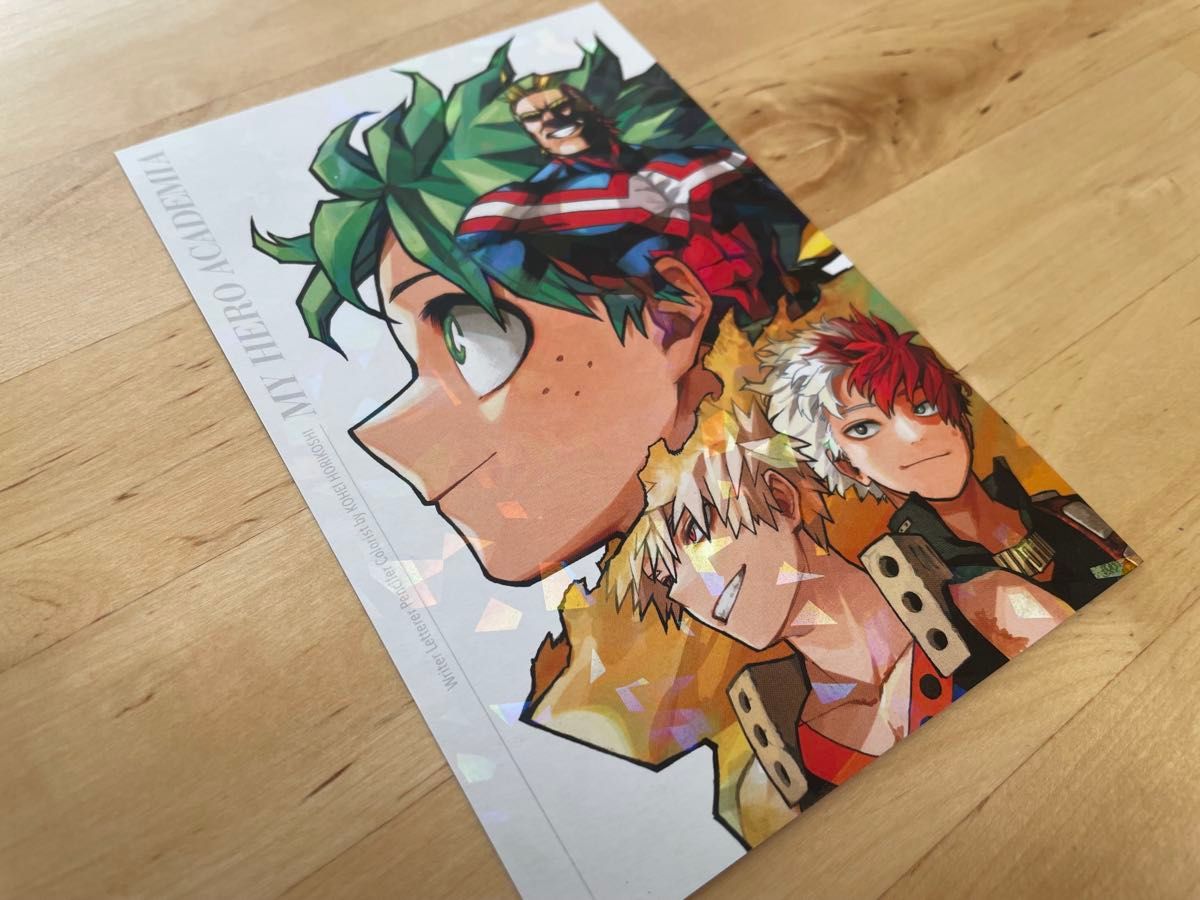 最強ジャンプ2025年1月号付録】 僕のヒーローアカデミア ホロ 最強ジャンプ2025年1月号付録】 僕のヒーローアカデミア ホロ