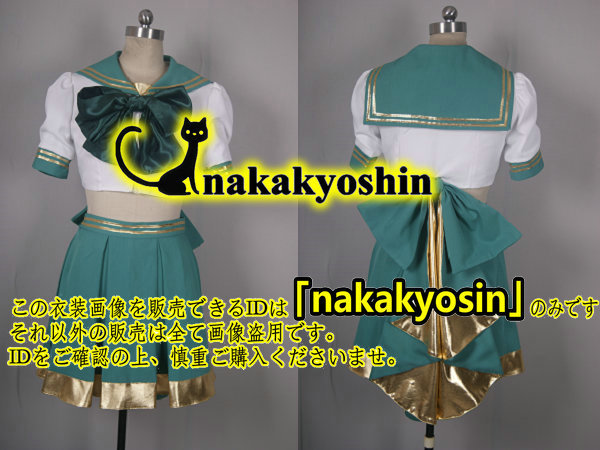 爆買い 英語 nakakyoshin●ブーツ追加可★でんぱ組.inc 夢眠ねむ(ねむきゅん) セーラー服●コスプレ衣装 コスプレ衣装