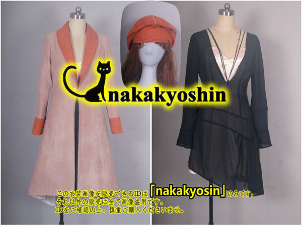 【SALE/37%OFF】 nakakyoshin出品●色変更可 ファンタスティックビーストと魔法使いの誕生 クイニー ウィッグ、靴追加可●コスプレ衣装 その他