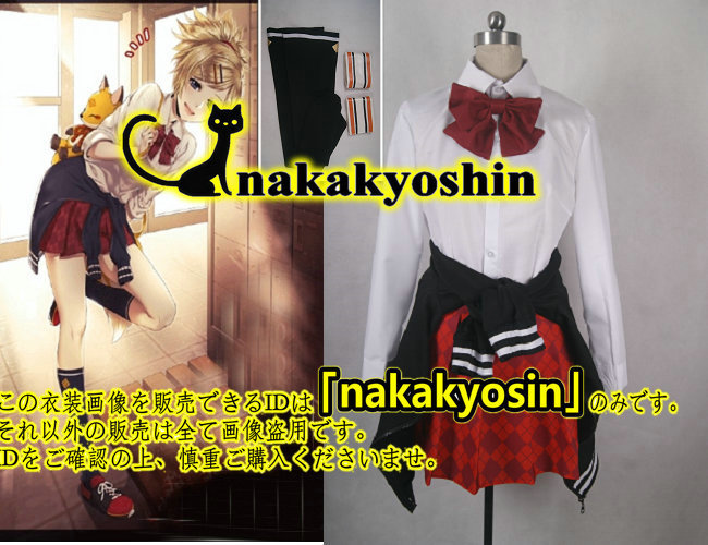 【年中無休】 nakakyoshin出品●#コンパス 深川まとい「じぇーけー」ってやつだよ●コスプレ衣装 ウィッグ、靴追加可 コスプレ衣装