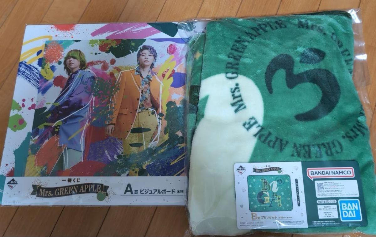 Mrs. GREEN APPLE 一番くじ B賞 ブランケット - メルカリ Mrs. GREEN APPLE 一番くじ B賞 ブランケット - メルカリ