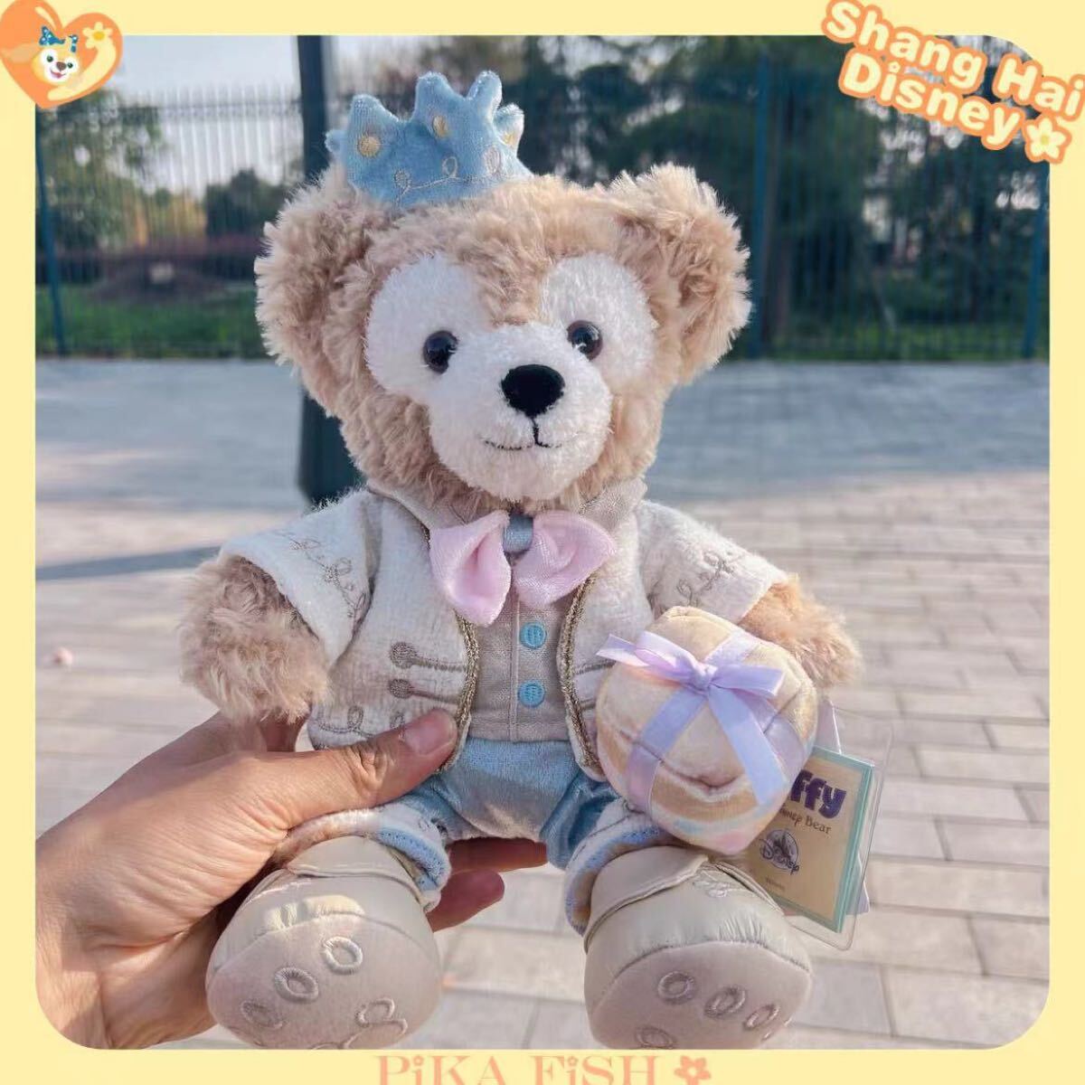 【現地購入☆正規品】ダッフィー 誕生日 バースデー ぬいぐるみ 上海ディズニー