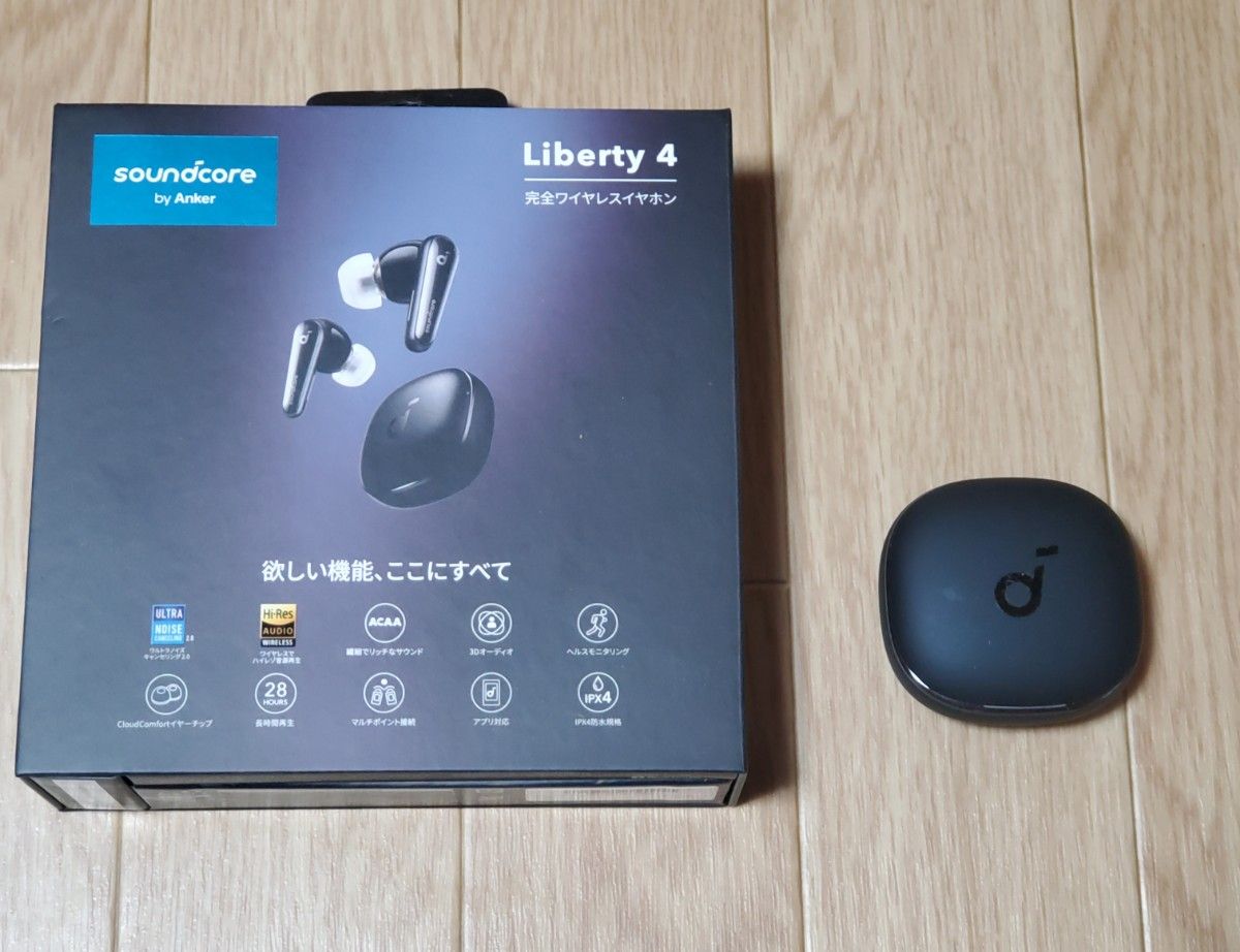 Anker Soundcore Liberty4 ワイヤレスイヤホン 美品 付属品完備 Anker Soundcore Liberty4 ワイヤレスイヤホン 美品 付属品完備