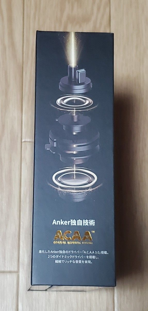 Anker Soundcore Liberty4 ワイヤレスイヤホン 美品 付属品完備 Anker Soundcore Liberty4 ワイヤレスイヤホン 美品 付属品完備