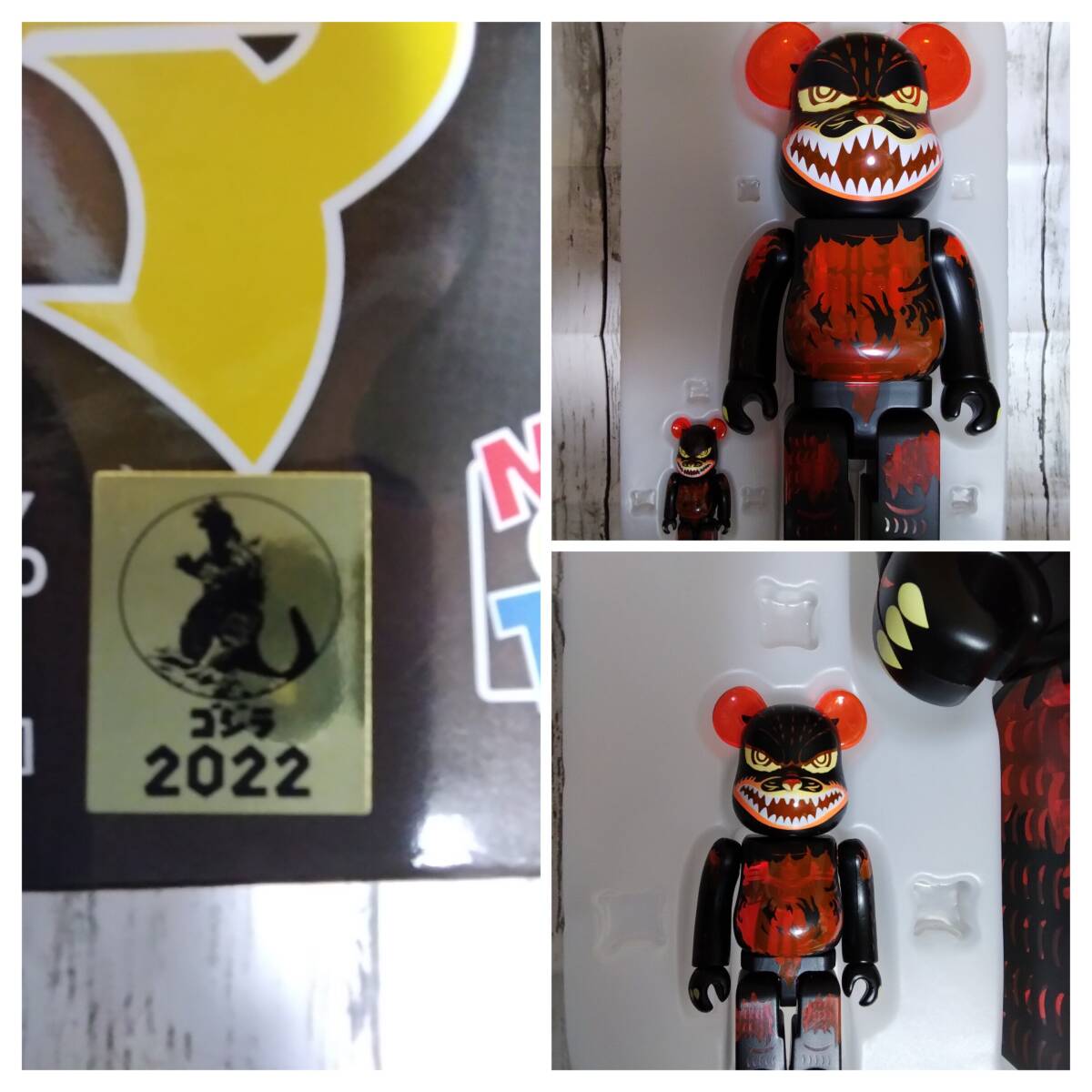 42000円 BE@RBRICK SORAYAMA BABY MILO 1000% GOLD Ver ベア 42000円 BE@RBRICK SORAYAMA BABY MILO 1000% GOLD Ver ベア