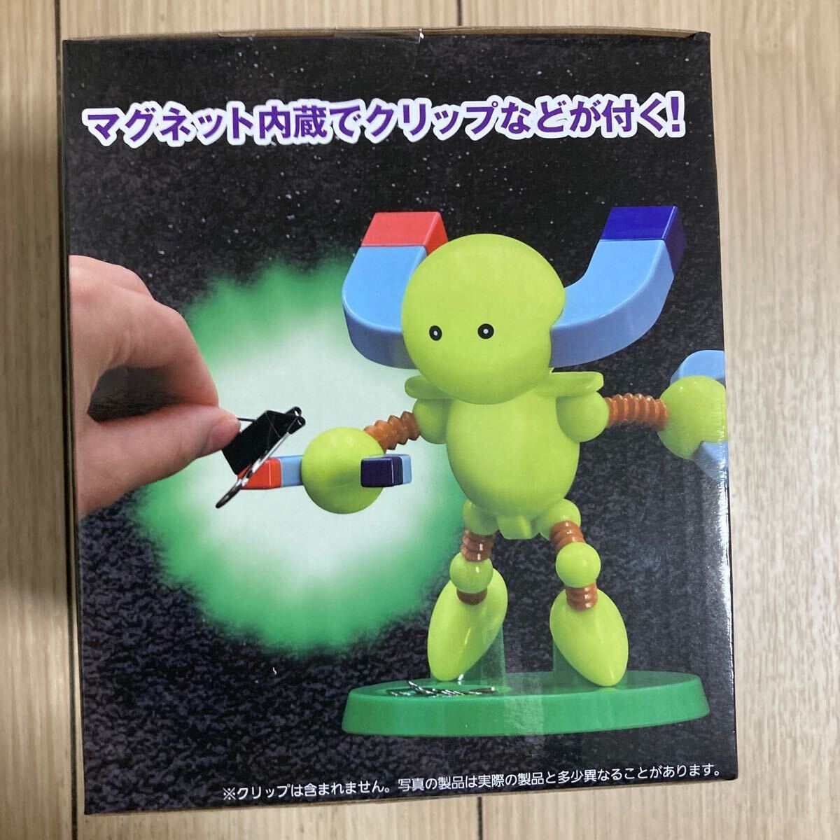在庫2 遊戯王 マグネット・ウォリアーβ クリップホルダー