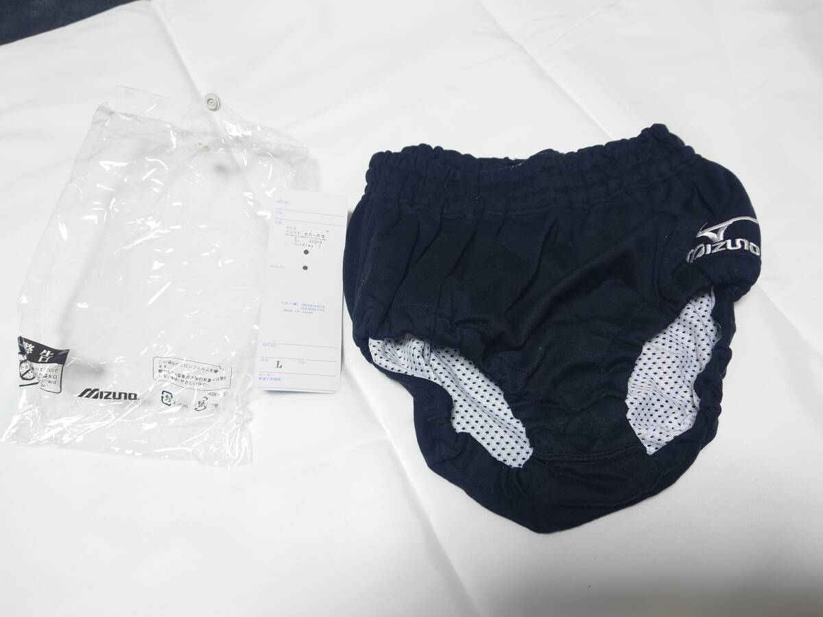 ③④ 一品限り ブルマ L ミズノ アスリート MIZUNO ③④ 一品限り ブルマ L ミズノ アスリート MIZUNO