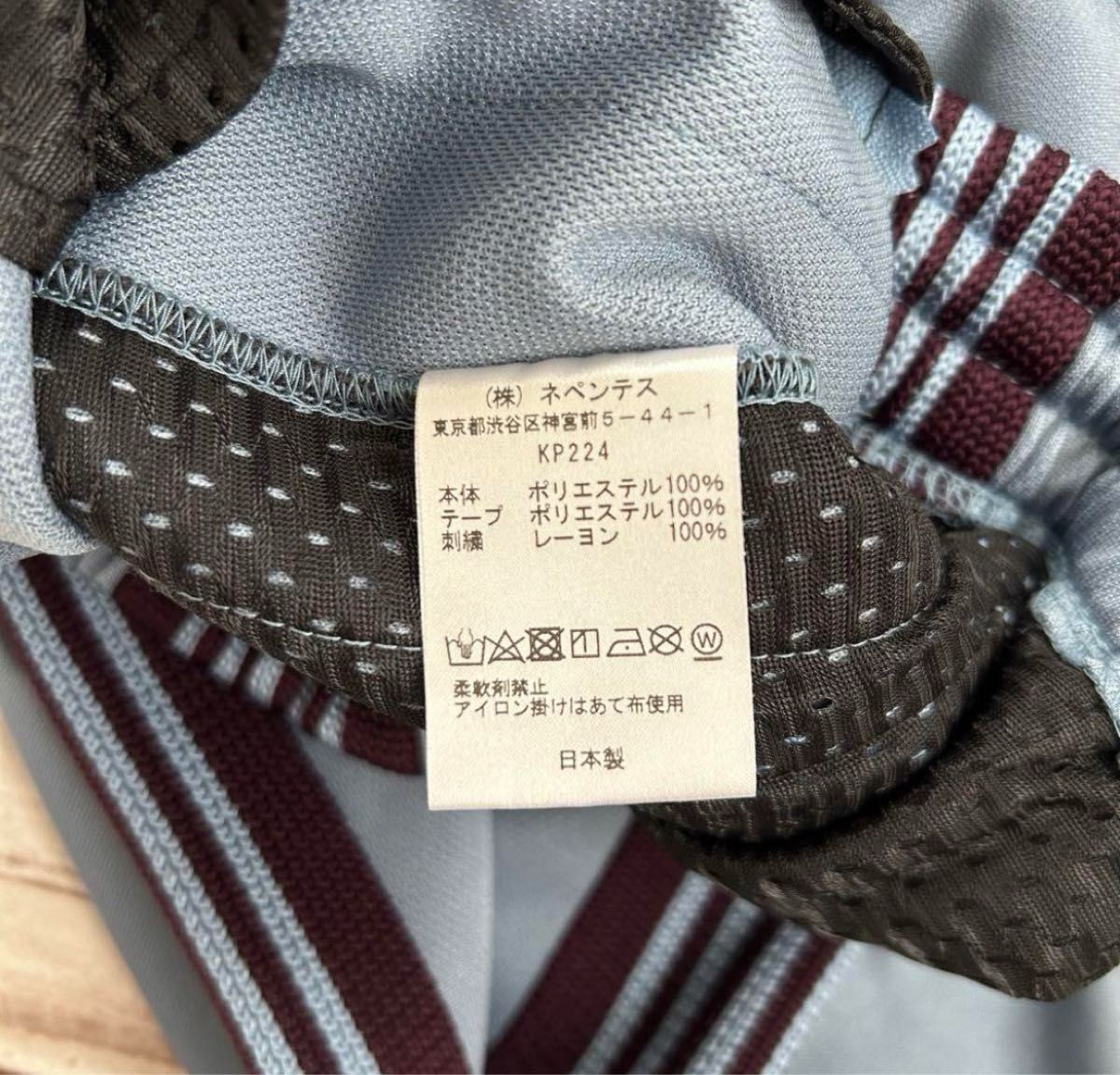 needles 22ss H D ヒザデル トラックパンツ サックスブルー M needles 22ss H D ヒザデル トラックパンツ サックスブルー M
