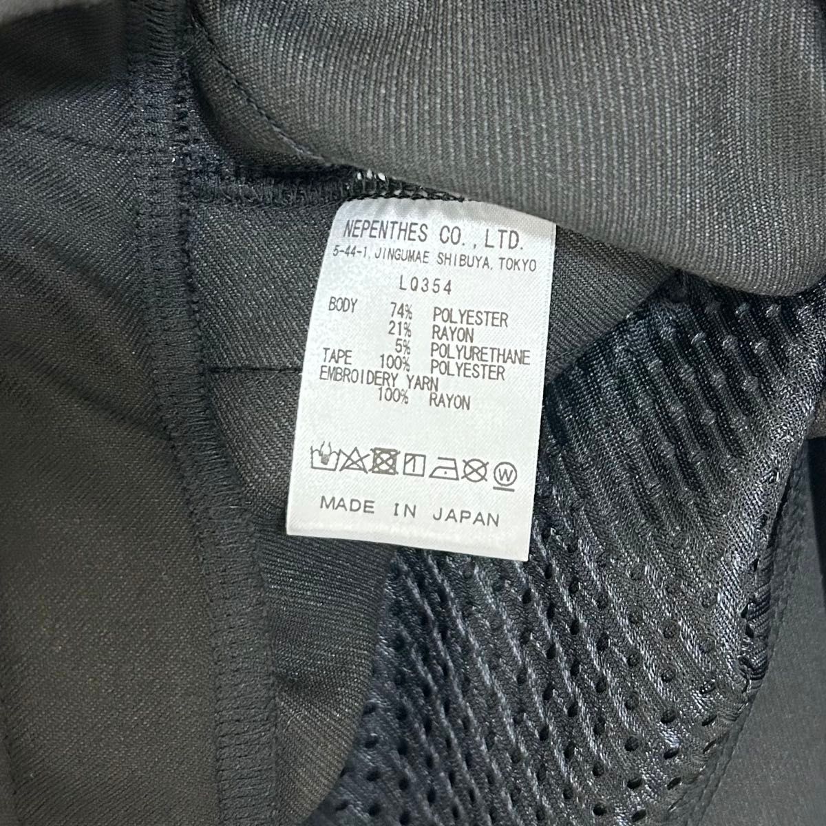 needles kith 別注 トラックジャケット XL ブラック 深瀬|Yahoo needles kith 別注 トラックジャケット XL ブラック 深瀬|Yahoo