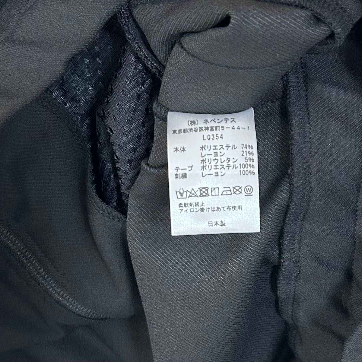 needles kith 別注 トラックジャケット XL ブラック 深瀬|Yahoo needles kith 別注 トラックジャケット XL ブラック 深瀬|Yahoo