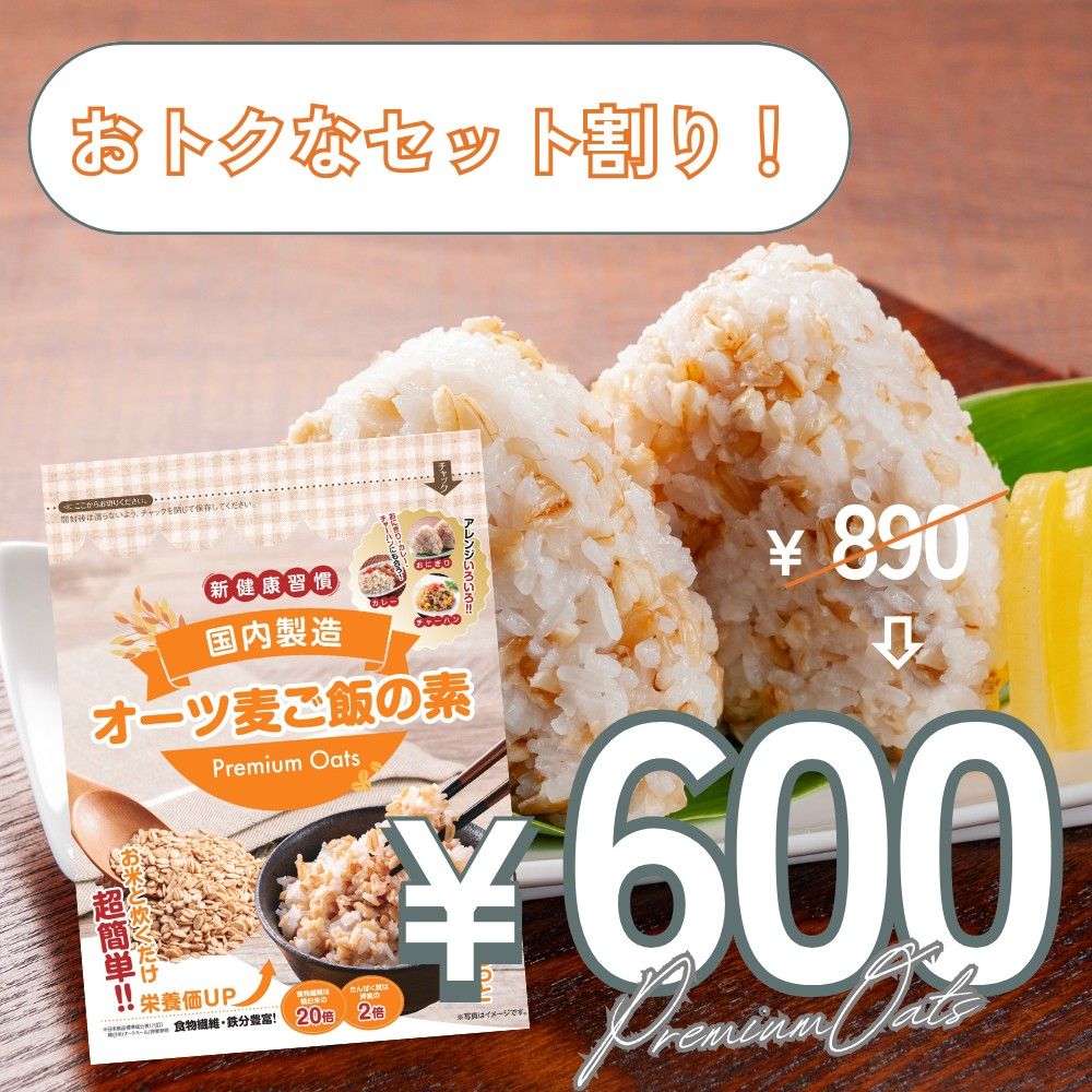 にじのきらめき 5kg 白米 6年産 国内産 新品種|Yahoo!フリマ にじのきらめき 5kg 白米 6年産 国内産 新品種|Yahoo!フリマ