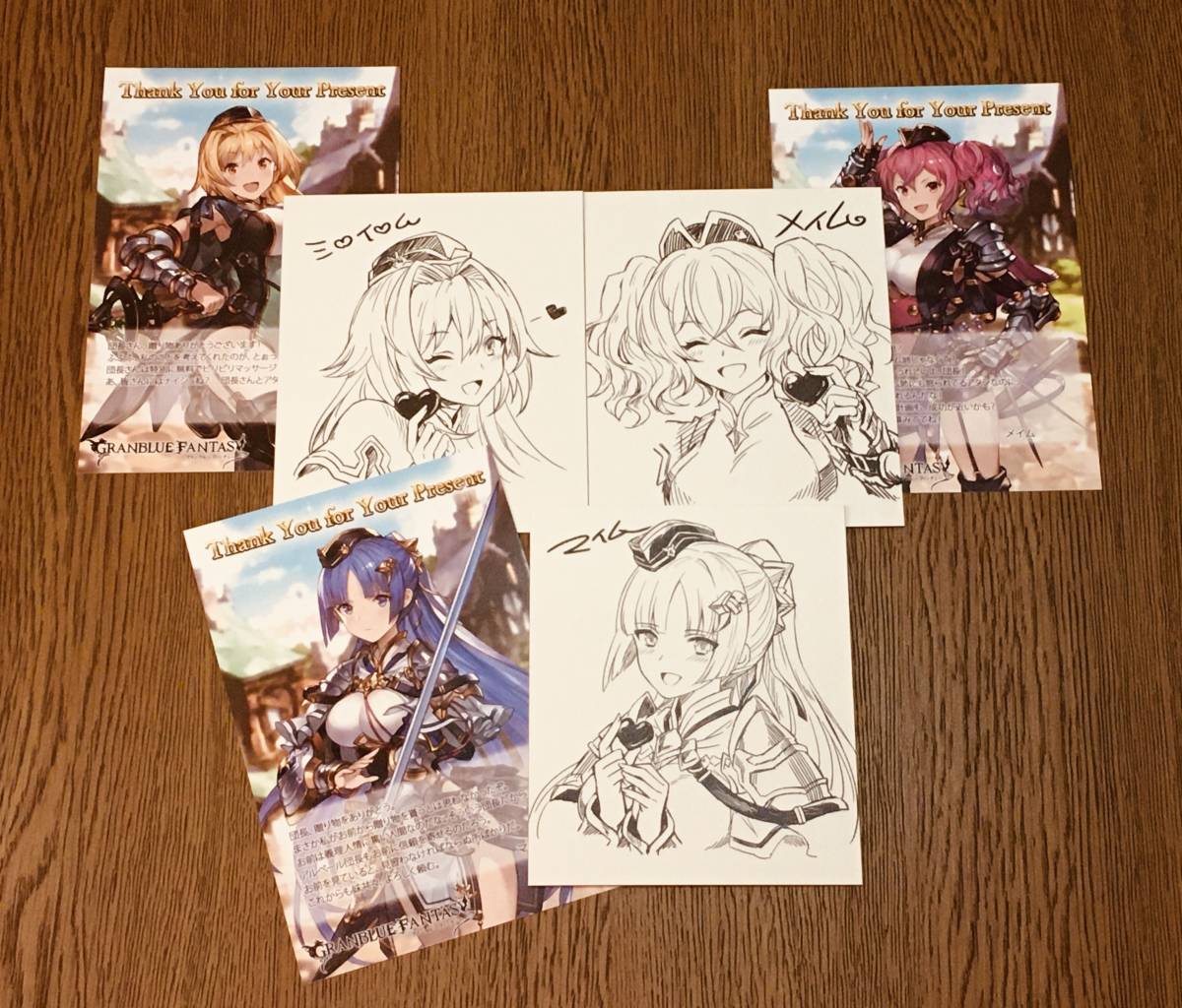 グラブル 19 バレンタイン お返し レヴィオン姉妹 マイム ミイム メイム 色紙 イラストカード グランブルーファンタジー コミック アニメグッズ 売買されたオークション情報 Yahooの商品情報をアーカイブ公開 オークファン Aucfan Com