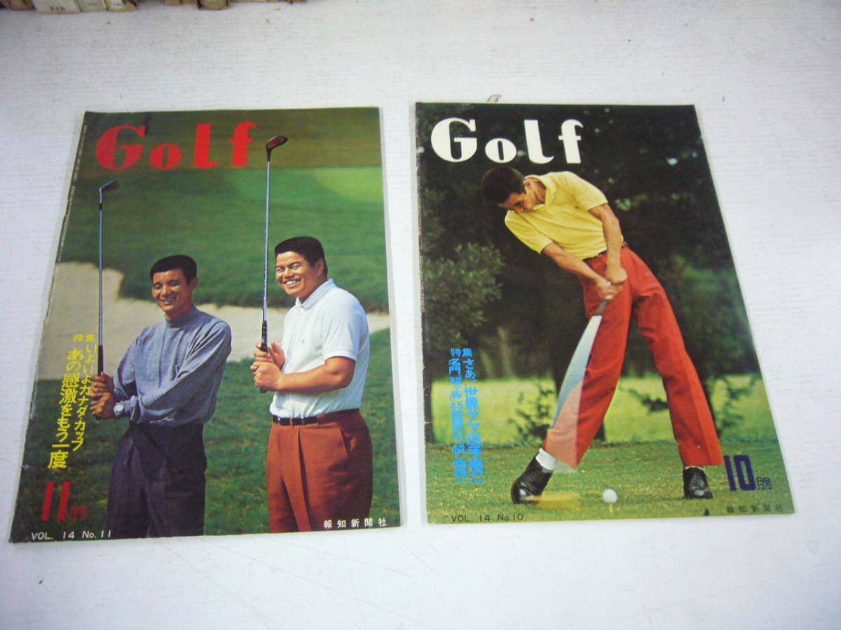 報知新聞社のグラフ誌 「Golf」 昭和41年 12月号欠の11冊 報知新聞社のグラフ誌 「Golf」 昭和41年 12月号欠の11冊