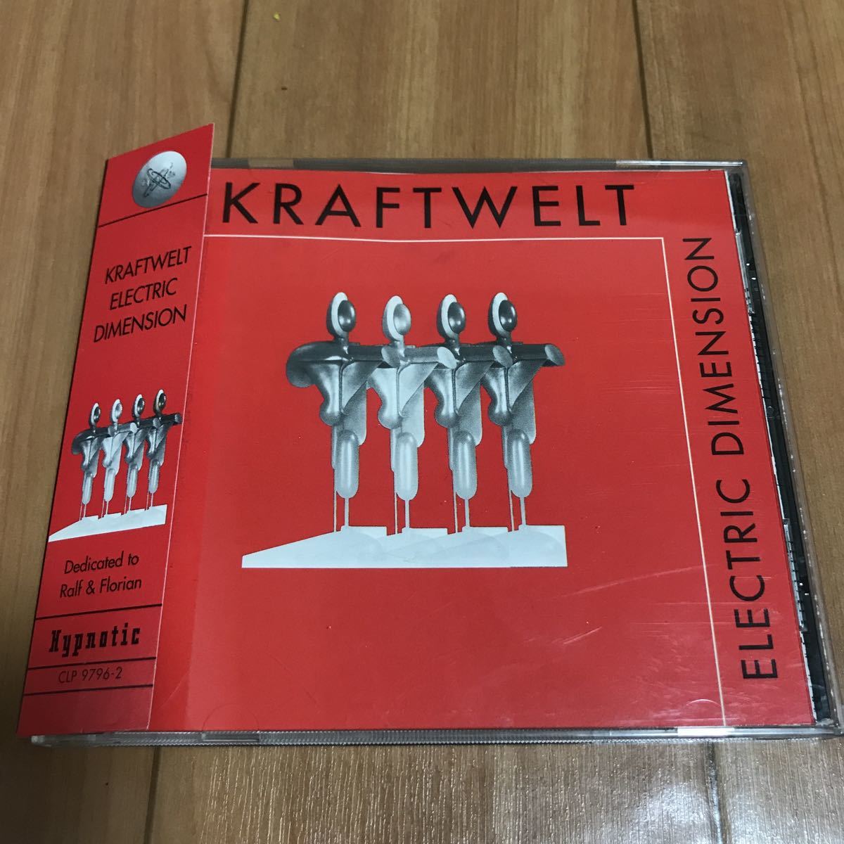 テクノ Kraftwelt / Electric Dimension - Hypnotic Records