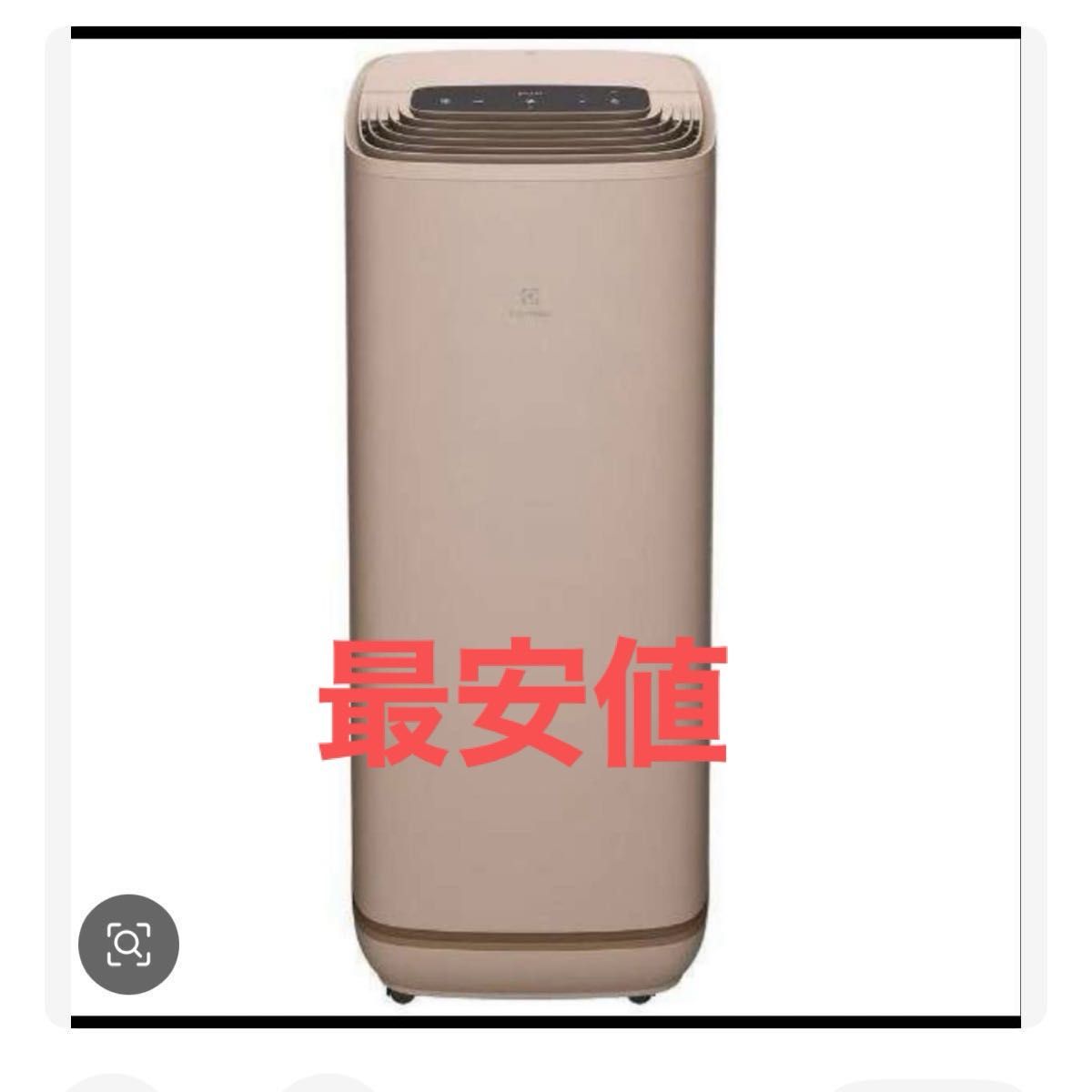 エレクトロラックス Electrolux EP52-35WBA加湿空気清浄機 エレクトロラックス Electrolux EP52-35WBA加湿空気清浄機