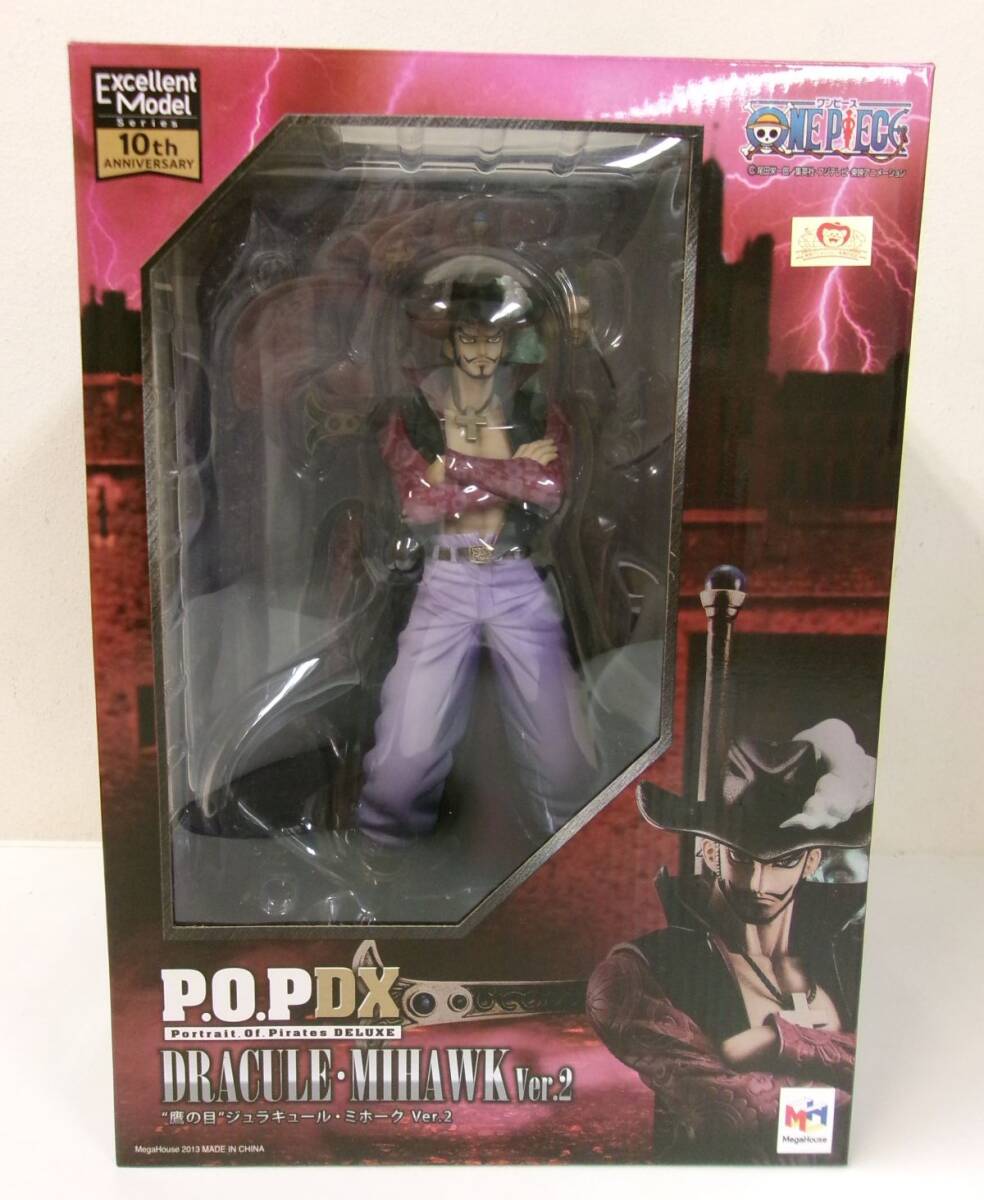 ワンピース フィギュア 4体セット ゾロ ルフィ ロー 青臭い KING ワンピース フィギュア 4体セット ゾロ ルフィ ロー 青臭い KING