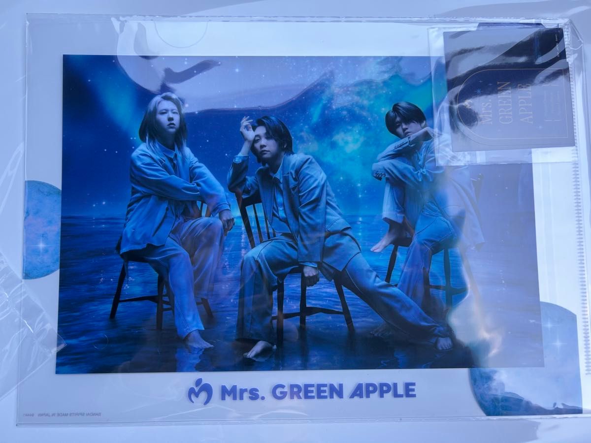 1番くじ Mrs GREEN APPLE ミセス F賞 クリアファイル ステッカー 1番くじ Mrs GREEN APPLE ミセス F賞 クリアファイル ステッカー