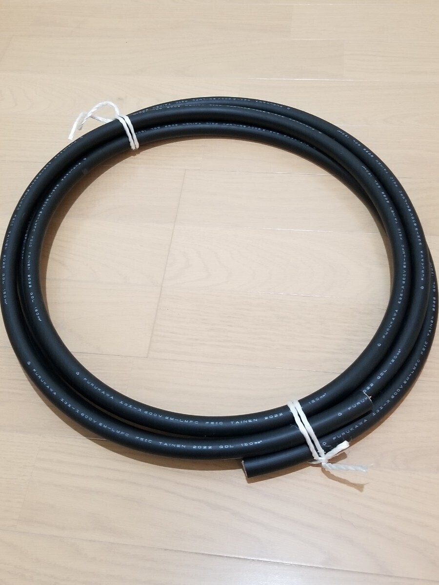 古河電工 EM-LMFC 150Sq 6m 2023年 WL1 IV ケーブル 電線 古河電工 EM-LMFC 150Sq 6m 2023年 WL1 IV ケーブル 電線