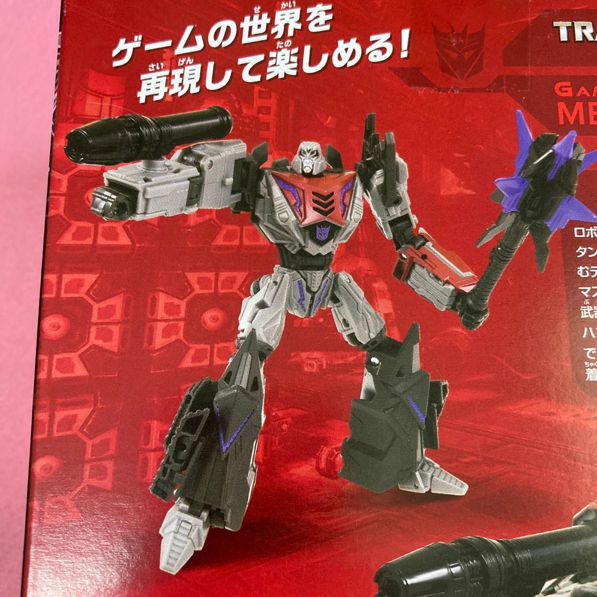 新品未開封 SS GE-01 オプティマスプライム GE-04 新品未開封 SS GE-01 オプティマスプライム GE-04
