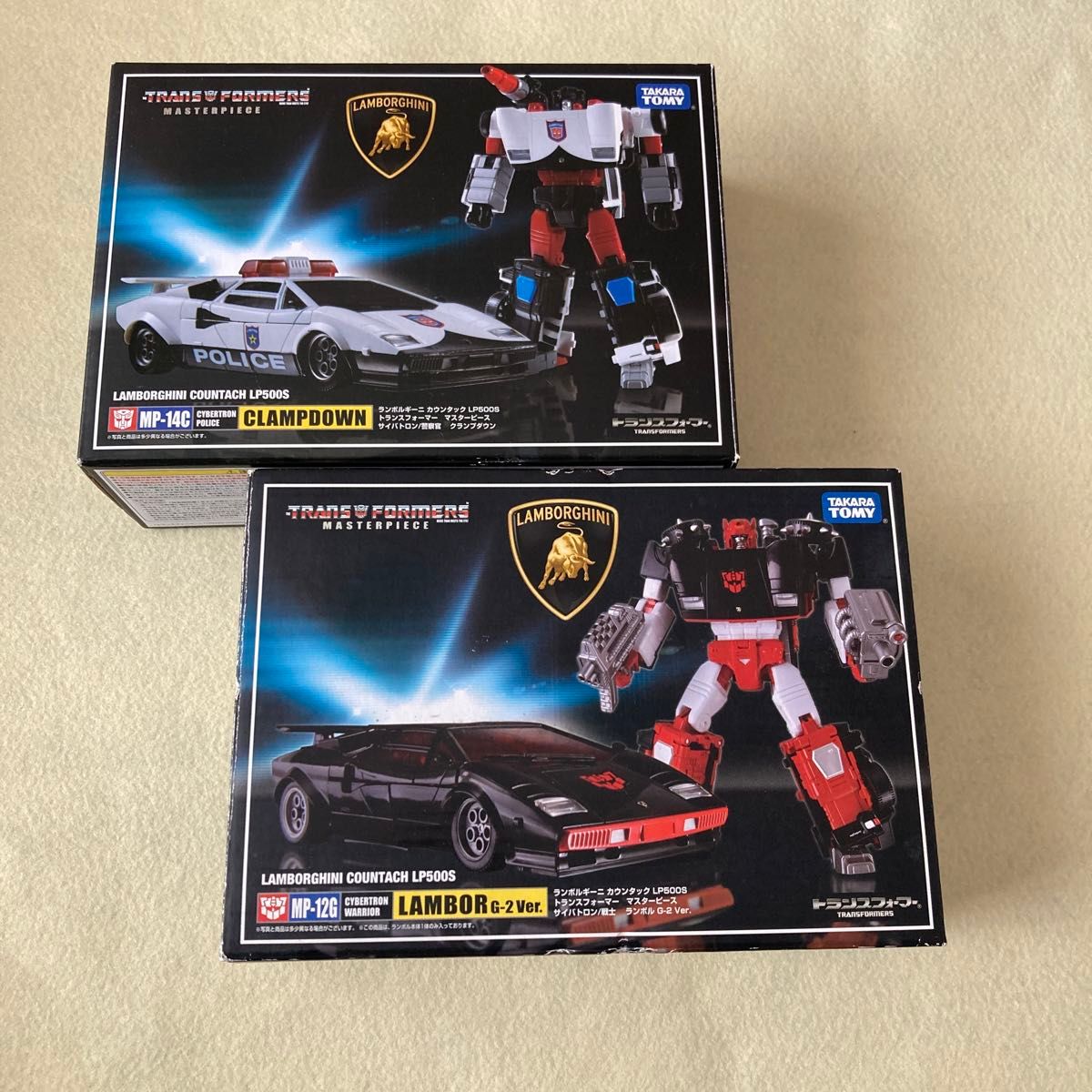 ランボルG2 MP12G クランプダウン MP14C トランスフォーマー ランボルG2 MP12G クランプダウン MP14C トランスフォーマー