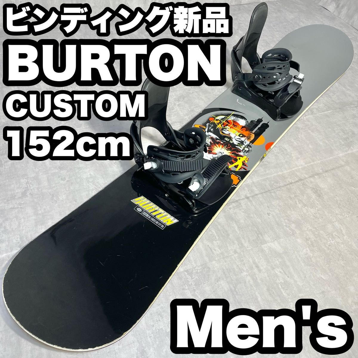スノーボードセット バートン カスタム メンズ 2点 152cm スノーボードセット バートン カスタム メンズ 2点 152cm