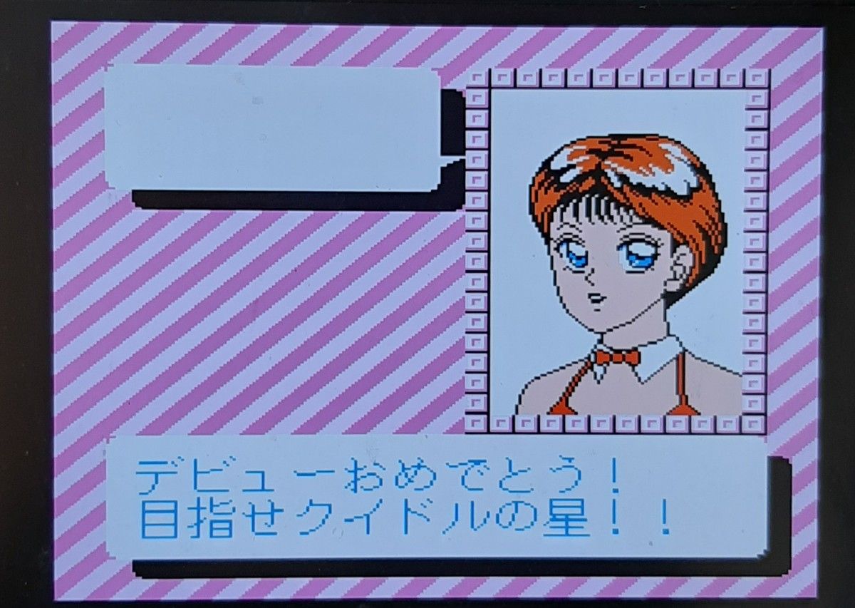 ファミコン クイズプロジェクトQ プロジェクト キュー|Yahoo ファミコン クイズプロジェクトQ プロジェクト キュー|Yahoo