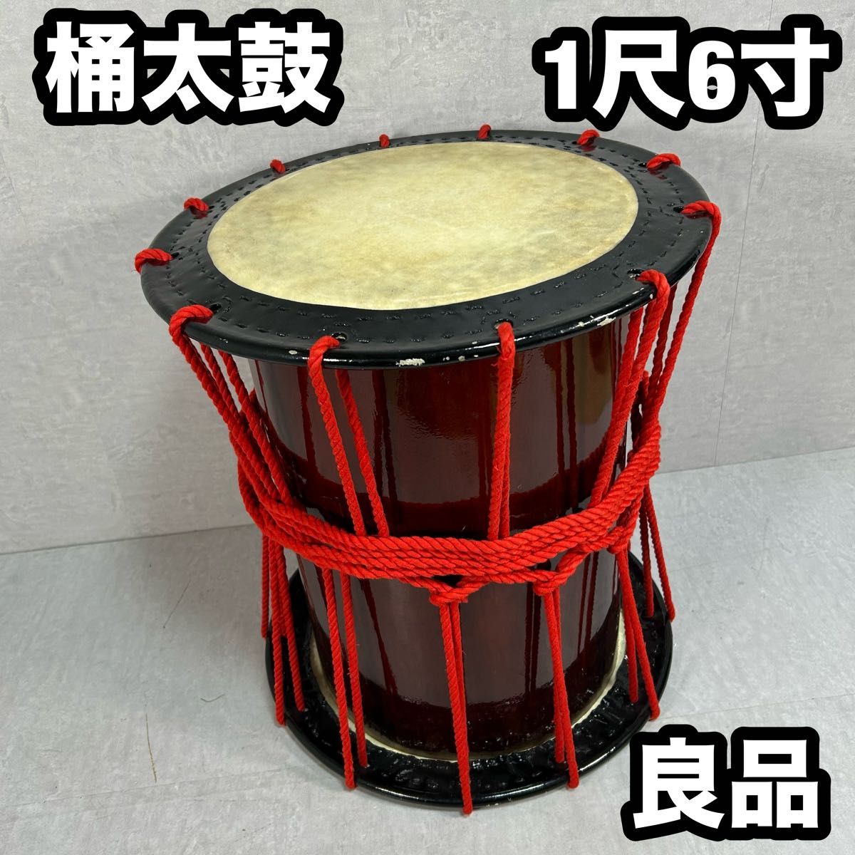 良品 28万円相当●浅野太鼓 最高級 1尺5寸 桶胴太鼓 桐製、ハードケース付き 良品 28万円相当○浅野太鼓 最高級 1尺5寸 桶胴太鼓 桐製