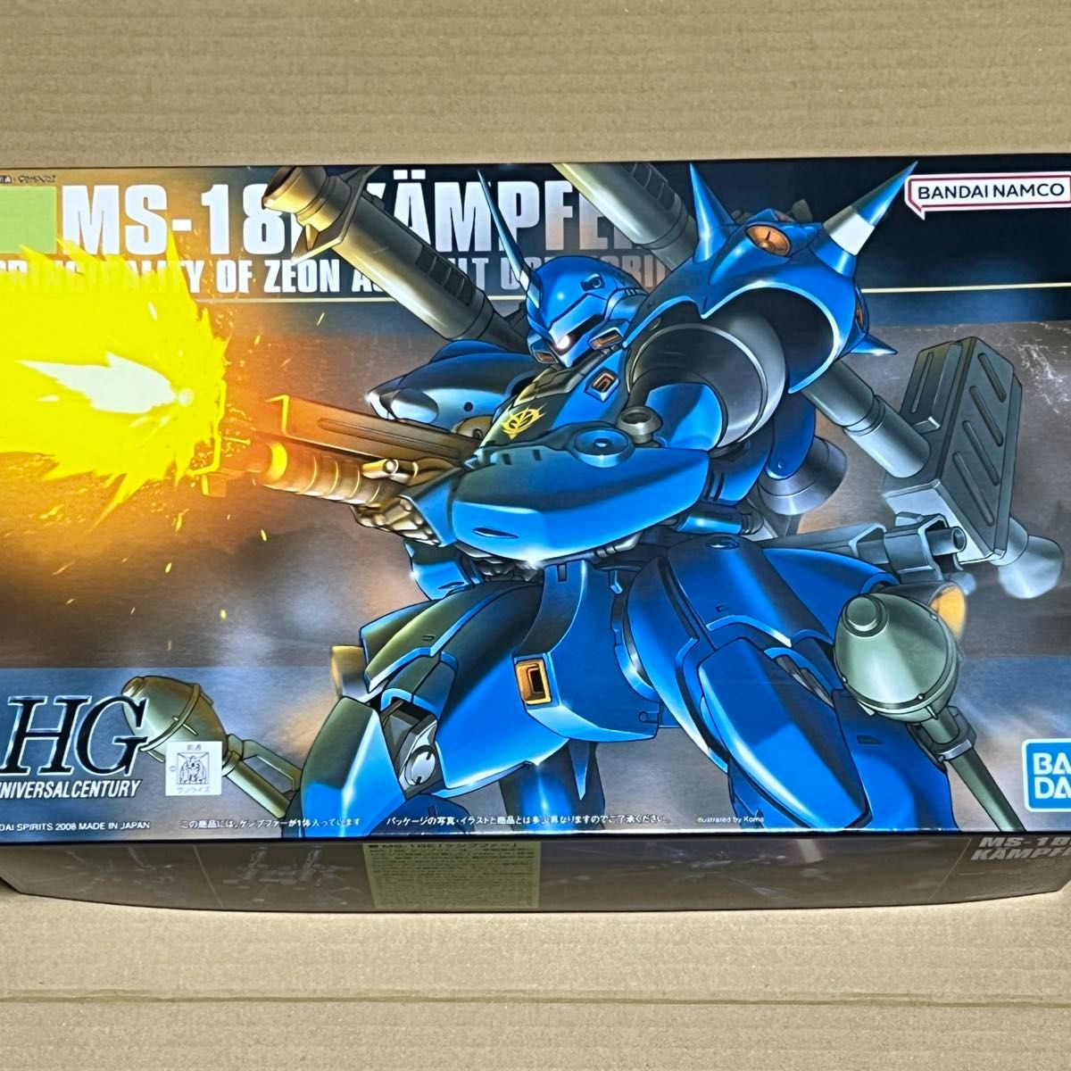 新品 ガンプラ HG ケンプファー ザクⅡ改 PG MG RG RE/100 SD EG 新品 ガンプラ HG ケンプファー ザクⅡ改 PG MG RG RE/100 SD EG