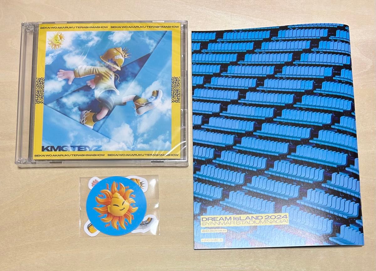 未開封品】KAMIGATA BOYZ 世界を明るく照らしましょう CD+Blu 未開封品】KAMIGATA BOYZ 世界を明るく照らしましょう CD+Blu