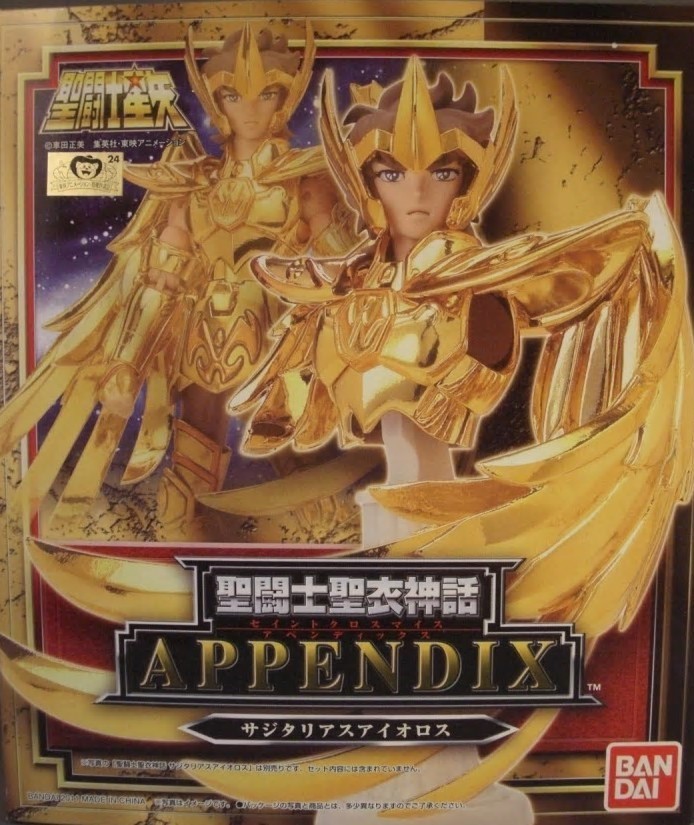 ヤフオク 聖闘士星矢聖衣神話 サジタリアス アイオロス セ ヤフオク 聖闘士星矢聖衣神話 サジタリアス アイオロス セ