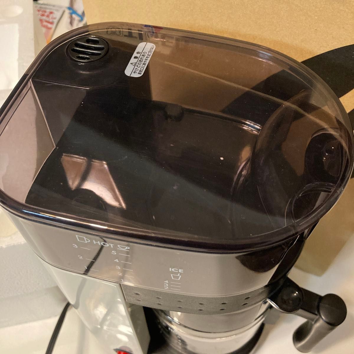 コーヒーメーカー TIGER ACK-Y050 WU|Yahoo!フリマ(旧PayPay コーヒーメーカー TIGER ACK-Y050 WU|Yahoo!フリマ(旧PayPay