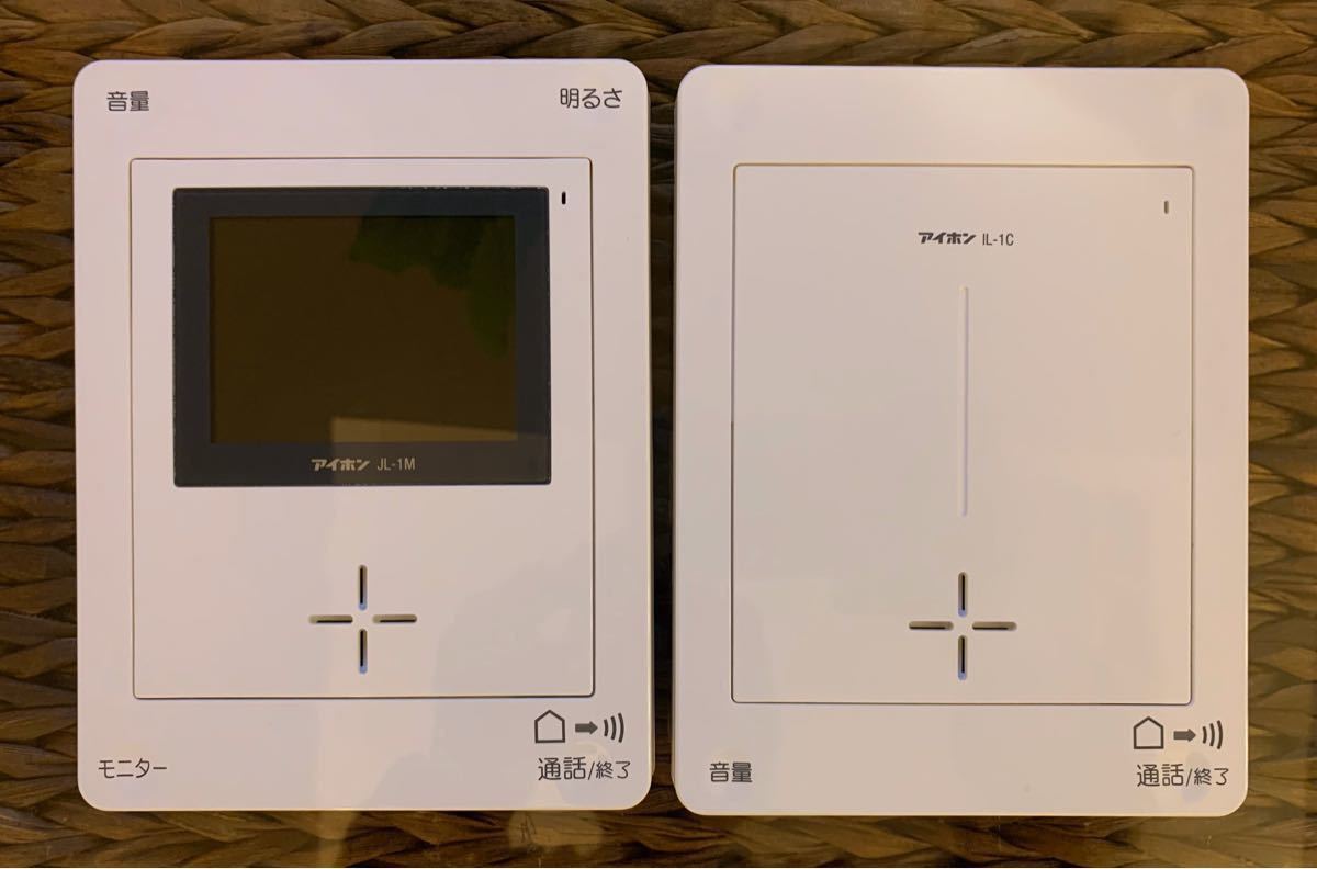 アイホン インターホン2台。 防犯カメラ カメラ 家電・スマホ・カメラ