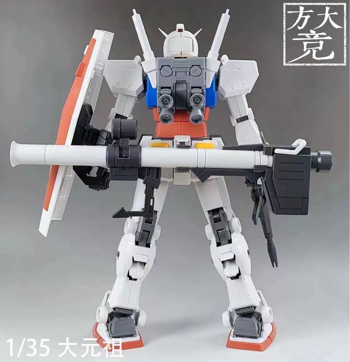 1/35 RX-78-2 ガンダム(GUNDAM THE ORIGIN版) +専用水転写式 1/35 RX-78-2 ガンダム(GUNDAM THE ORIGIN版) +専用水転写式