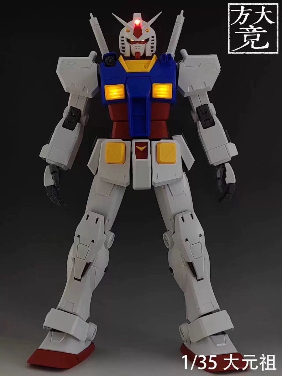 1/35 RX-78-2 ガンダム(GUNDAM THE ORIGIN版) +専用水転写式 1/35 RX-78-2 ガンダム(GUNDAM THE ORIGIN版) +専用水転写式