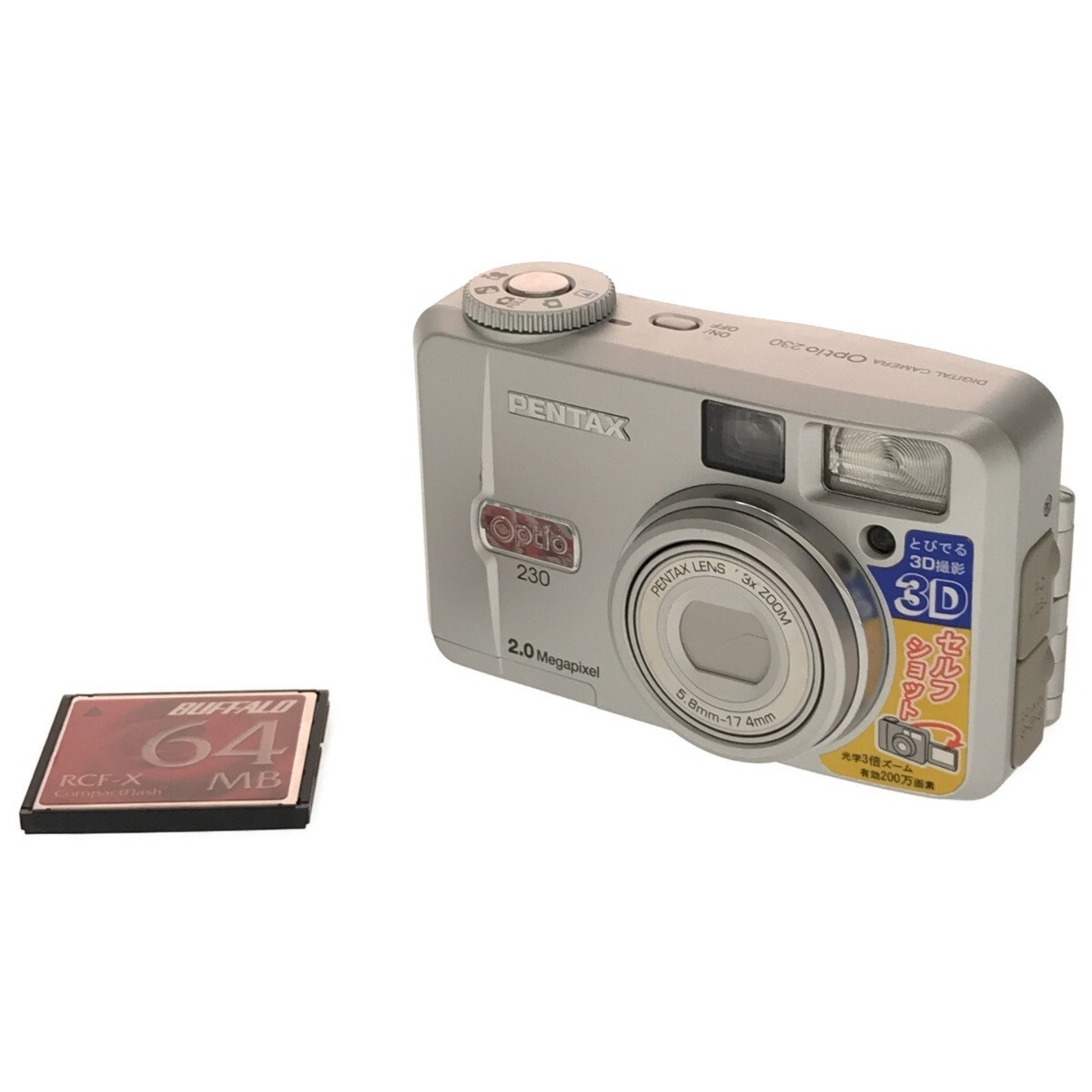 即日発送 動作確認済み】PENTAX OPTIO 230 デジタルカメラ 単三 即日発送 動作確認済み】PENTAX OPTIO 230 デジタルカメラ 単三