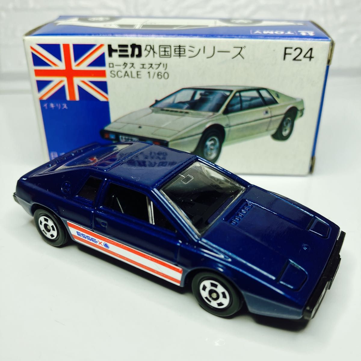 絶版トミカ ロータス エスプリ 日本製 箱付き美品 激レアモデル 絶版トミカ ロータス エスプリ 日本製 箱付き美品 激レアモデル