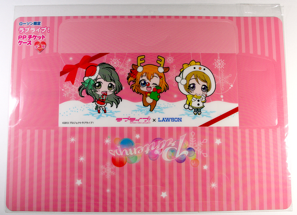 ラブライブ Ppチケットケース ラブライブ ローソン キャンペーン ピンク コミック アニメグッズ 売買されたオークション情報 Yahooの商品情報をアーカイブ公開 オークファン Aucfan Com ラブライブ Ppチケットケース ラブライブ ローソン キャンペーン ピンク コミック アニメグッズ 売買されたオークション情報 Yahooの商品情報をアーカイブ公開 オークファン Aucfan Com