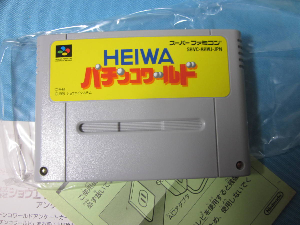 SFC HEIWA патинко world Super Famicom патинко игра SHVC-P-AHWJ инструкция оригинальная коробка не использовался 